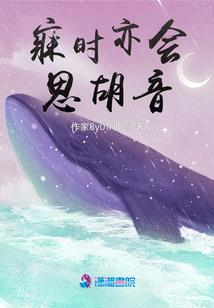 剑侠手游武当后期
