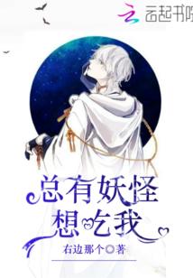 lol手游物品栏鞋子