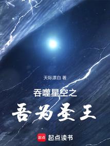 lol狐狸背景音乐