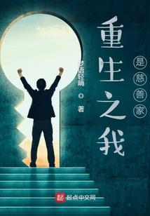 我的世界0.14机关