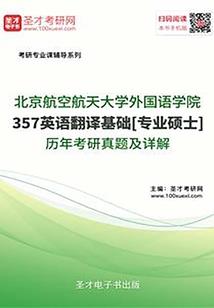 方舟模拟器小游戏破解版