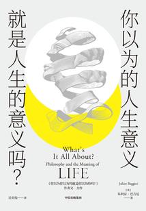 绝地求生最强隐身术教学