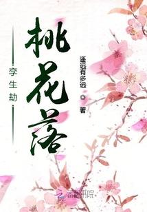 梦幻西游21710