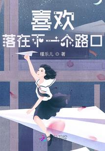 伯牙绝地求生