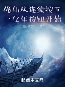 绝地更新6.8
