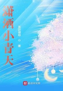 mod显示红色