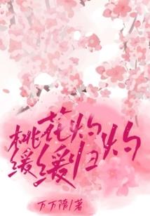 青年公寓的属性