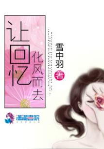 大富翁4完美版破解版