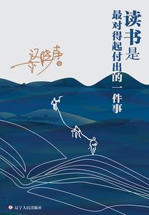 战争雷霆ps4操作