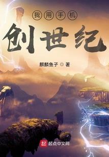 我的世界圣诞材质包