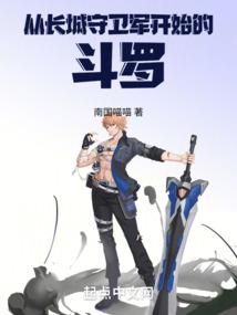 江苏智能装备