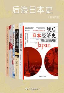 dnf勇者装备哪里换