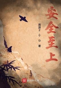 手机能玩的h网页游戏