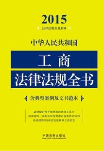 我的世界神奇宝贝进化石怎么用