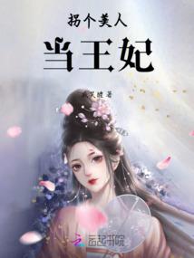 邯郸市金中科装备