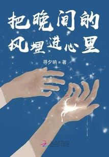 ps4凭什么保修