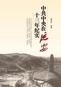 火影忍者手游商城攻略