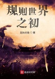 脚踝皮肤发紫