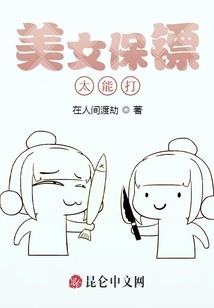魔兽世界必掉的飞行坐骑