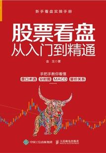 游戏开发巨头匹配表