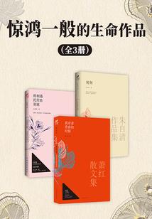 英雄战魂 官网