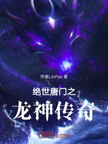 偷袭精英手游下载破解版