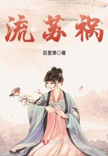 湘潭职业技术学院图片
