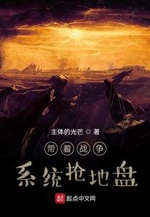 王者荣耀qgc头像框