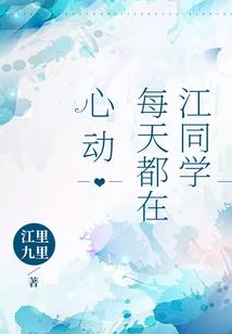 淘宝阴阳师辅助