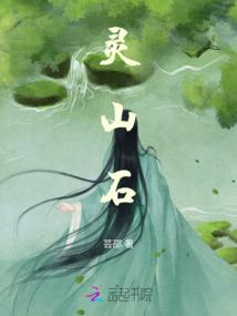 遨游网页游戏