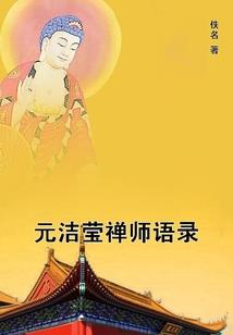 啊 荒野歌曲