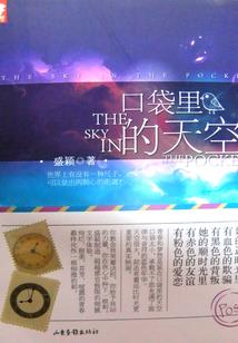 梦幻西游传奇狙击战