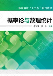 绝地冬季保暖