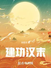 我的世界主题房间现实