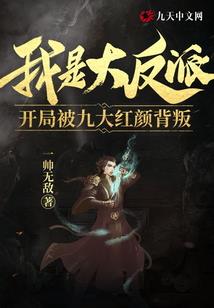 绝地求生钢枪11杀视频