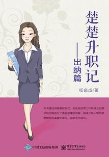荒野行动狂欢礼盒有什么