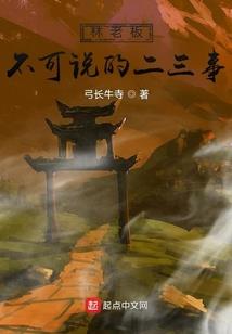 联盟手游死亡集锦皮肤
