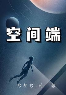 王者荣耀骷髅血条