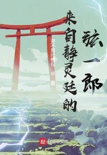 魔兽叛变