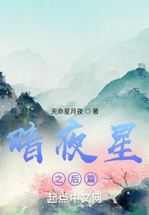 点痣后皮肤发红