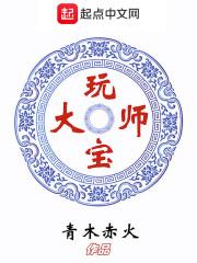 LOL符文猎人怎么用
