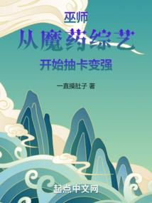 贪吃蛇单人生存破解版