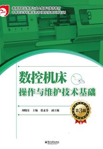 绝地求生网页版8倍镜