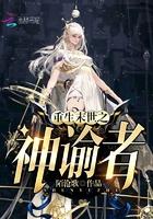 勇士征程装备爆率