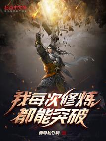 ps4精英手柄驱动