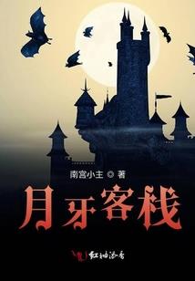 xe公馆视频破解版