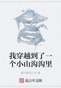 2017暑期旅游攻略