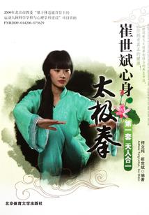 lol阿卡利天赋