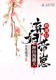 绥芬河旅游攻略
