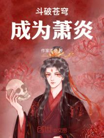 魔灵召唤属性克制效果
